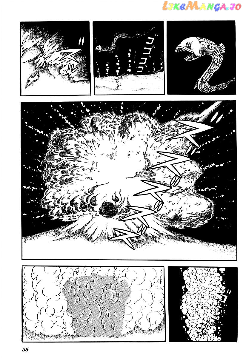 UFO Robo Grendizer (OUTA Gosaku) chapter 11 - page 3
