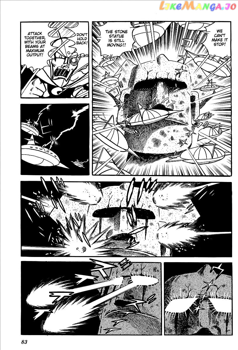 UFO Robo Grendizer (OUTA Gosaku) chapter 11 - page 31