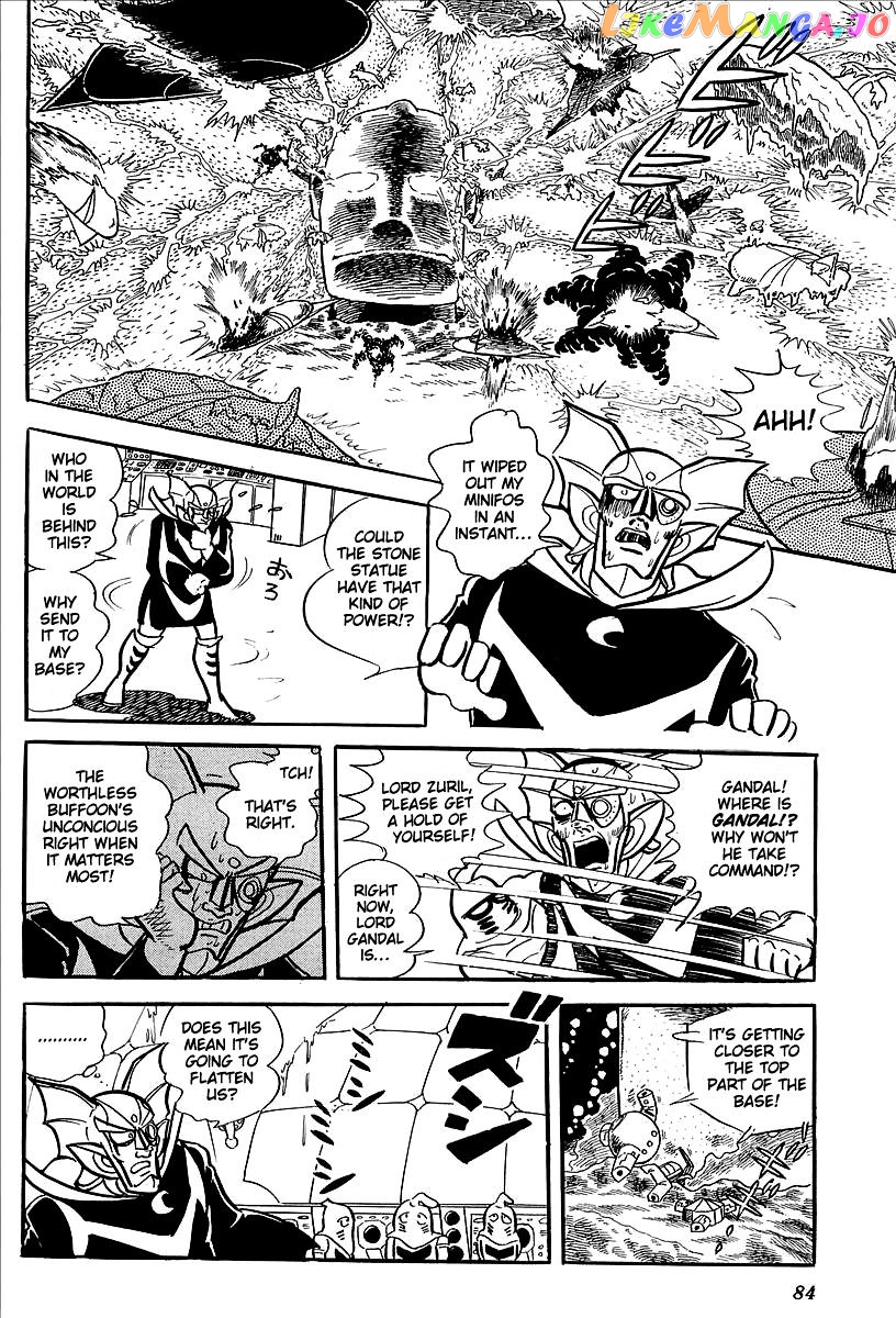UFO Robo Grendizer (OUTA Gosaku) chapter 11 - page 32