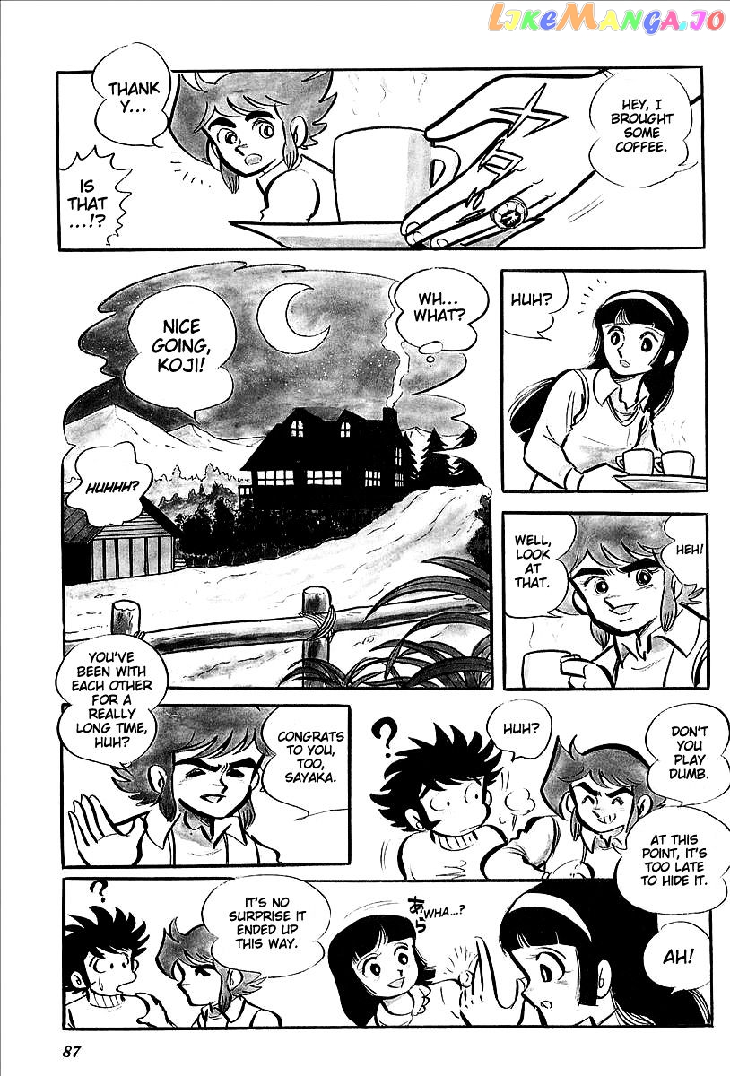 UFO Robo Grendizer (OUTA Gosaku) chapter 11 - page 35
