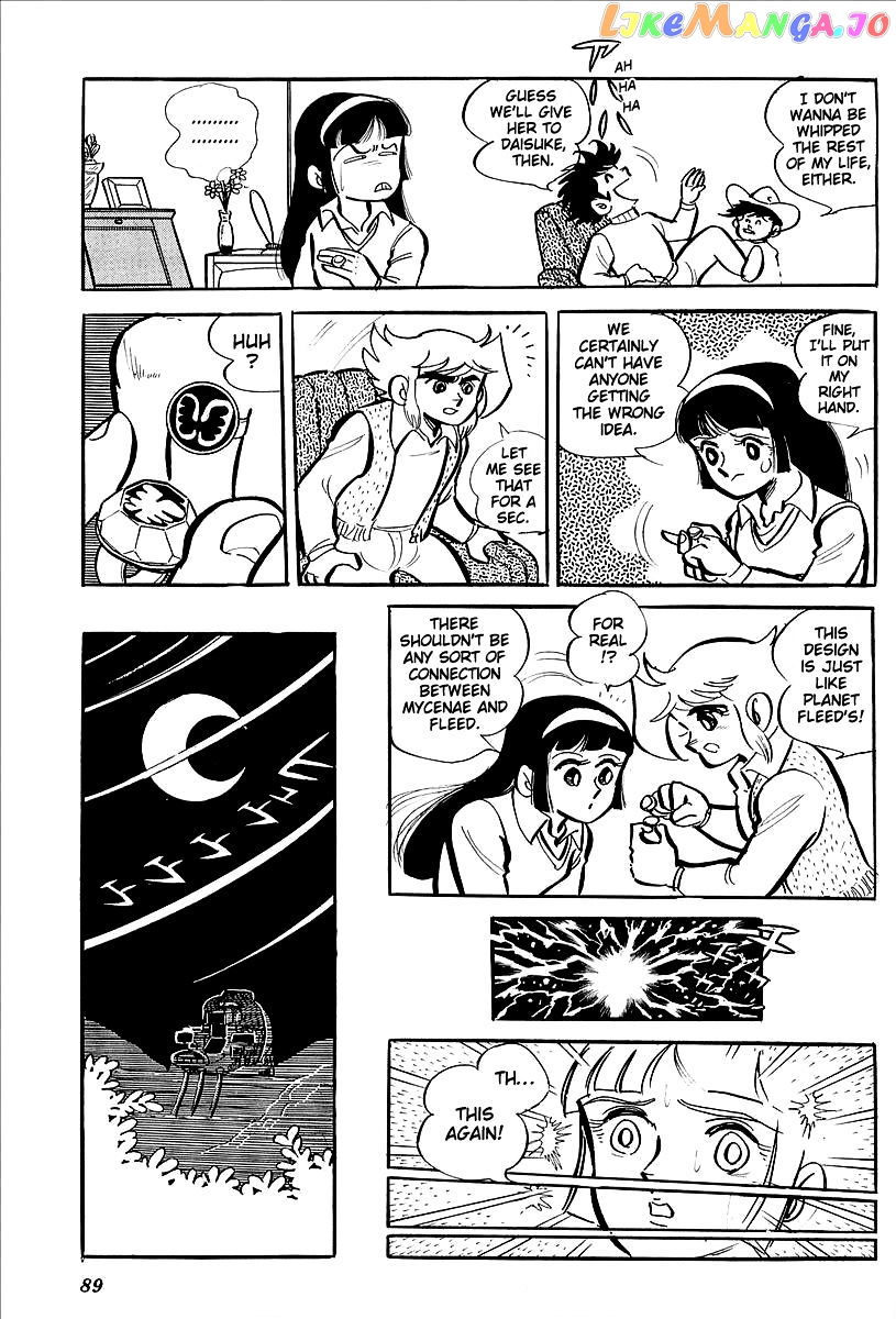 UFO Robo Grendizer (OUTA Gosaku) chapter 11 - page 37