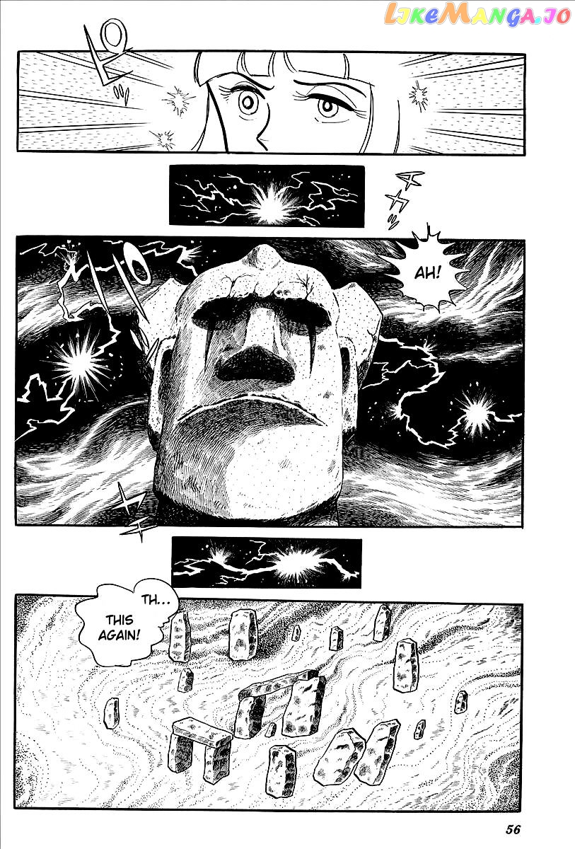 UFO Robo Grendizer (OUTA Gosaku) chapter 11 - page 4