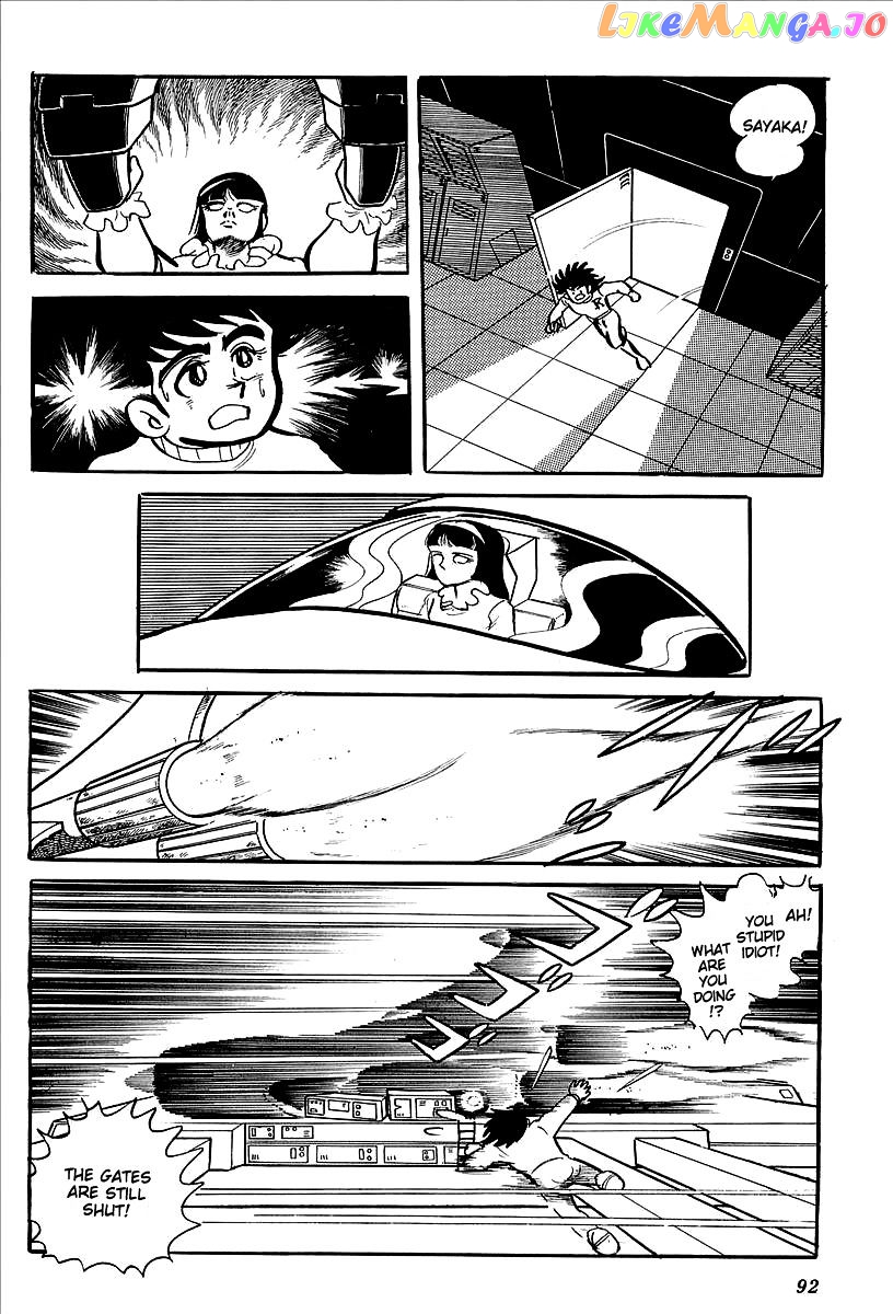 UFO Robo Grendizer (OUTA Gosaku) chapter 11 - page 40