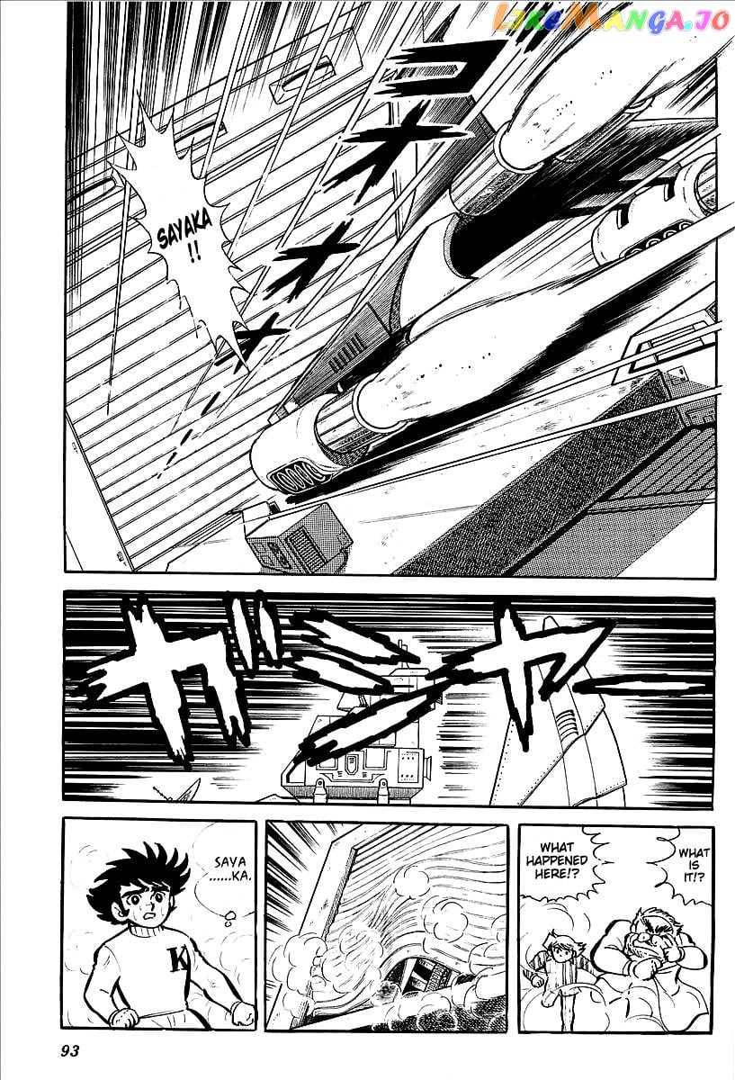 UFO Robo Grendizer (OUTA Gosaku) chapter 11 - page 41