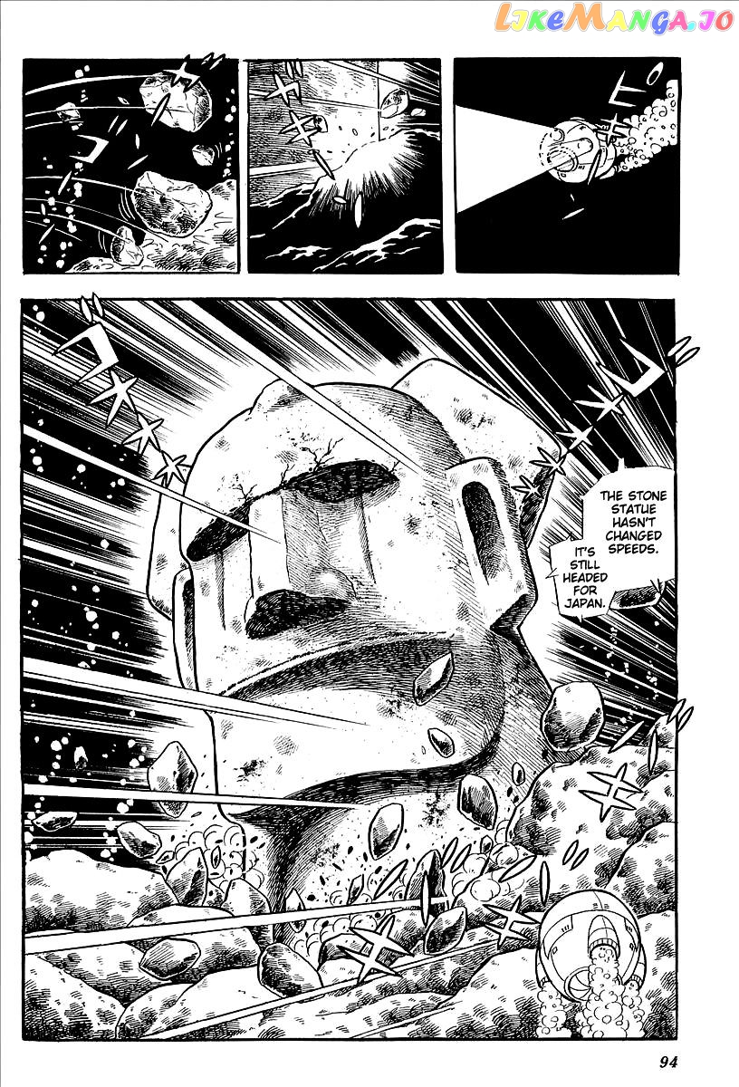 UFO Robo Grendizer (OUTA Gosaku) chapter 11 - page 42