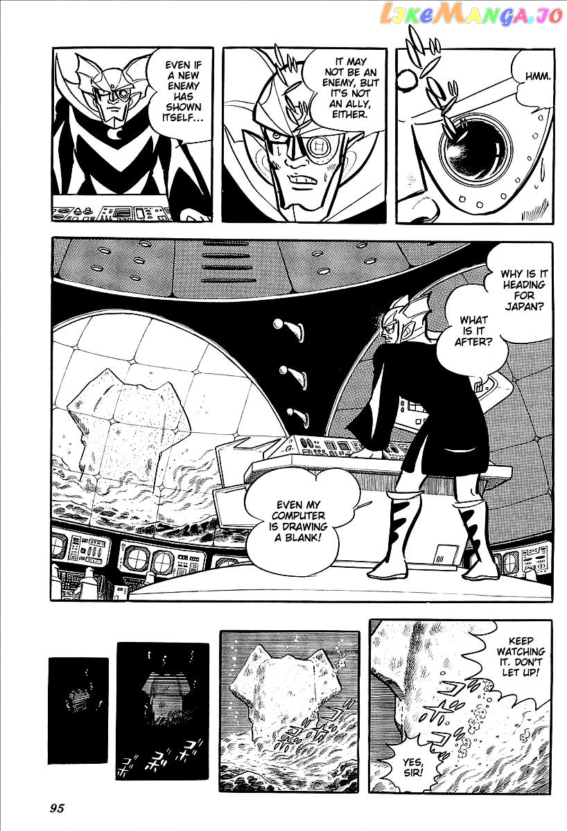 UFO Robo Grendizer (OUTA Gosaku) chapter 11 - page 43