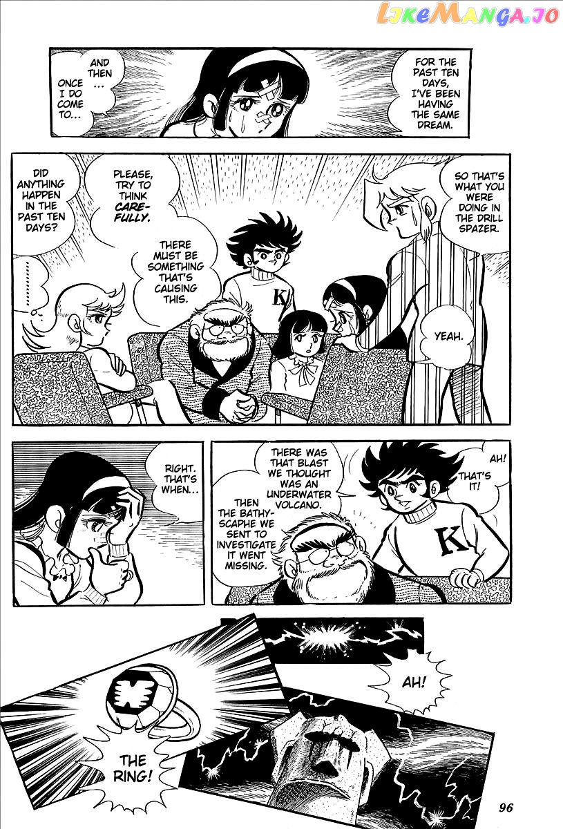 UFO Robo Grendizer (OUTA Gosaku) chapter 11 - page 44