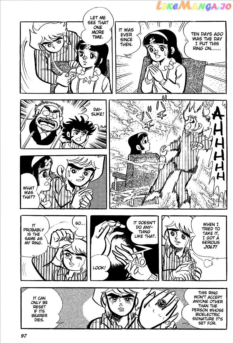 UFO Robo Grendizer (OUTA Gosaku) chapter 11 - page 45