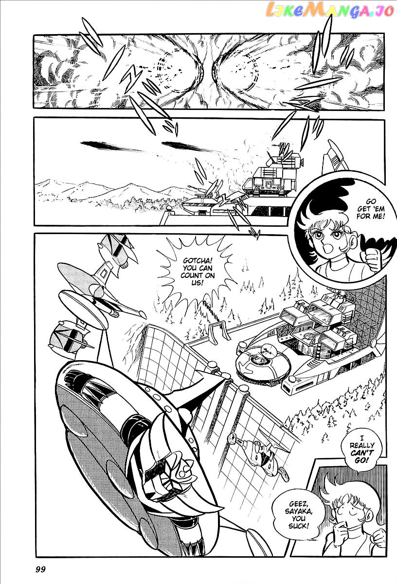 UFO Robo Grendizer (OUTA Gosaku) chapter 11 - page 47
