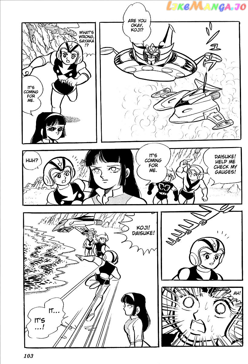 UFO Robo Grendizer (OUTA Gosaku) chapter 11 - page 51