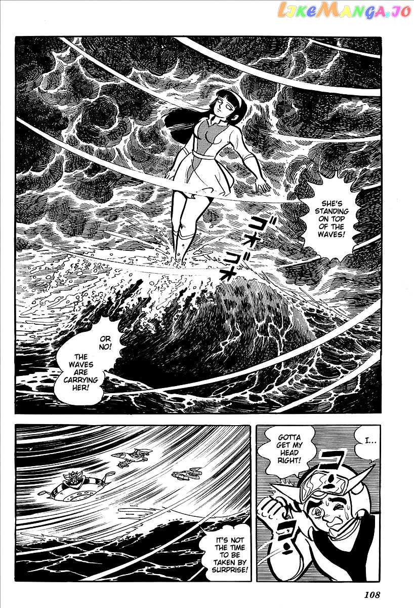 UFO Robo Grendizer (OUTA Gosaku) chapter 11 - page 55