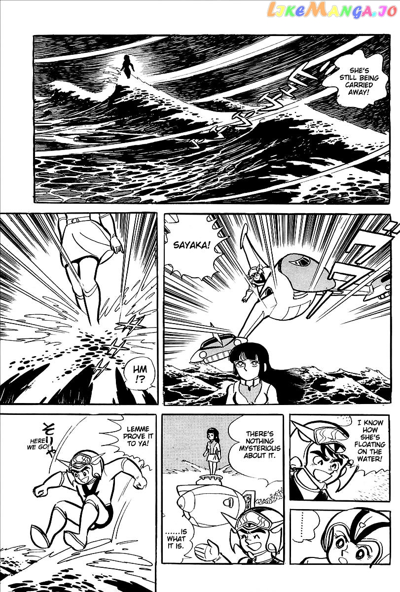 UFO Robo Grendizer (OUTA Gosaku) chapter 11 - page 56
