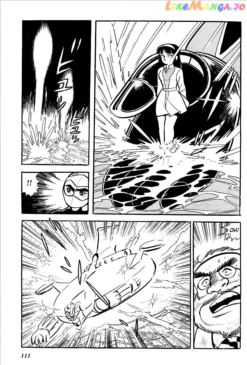 UFO Robo Grendizer (OUTA Gosaku) chapter 11 - page 58