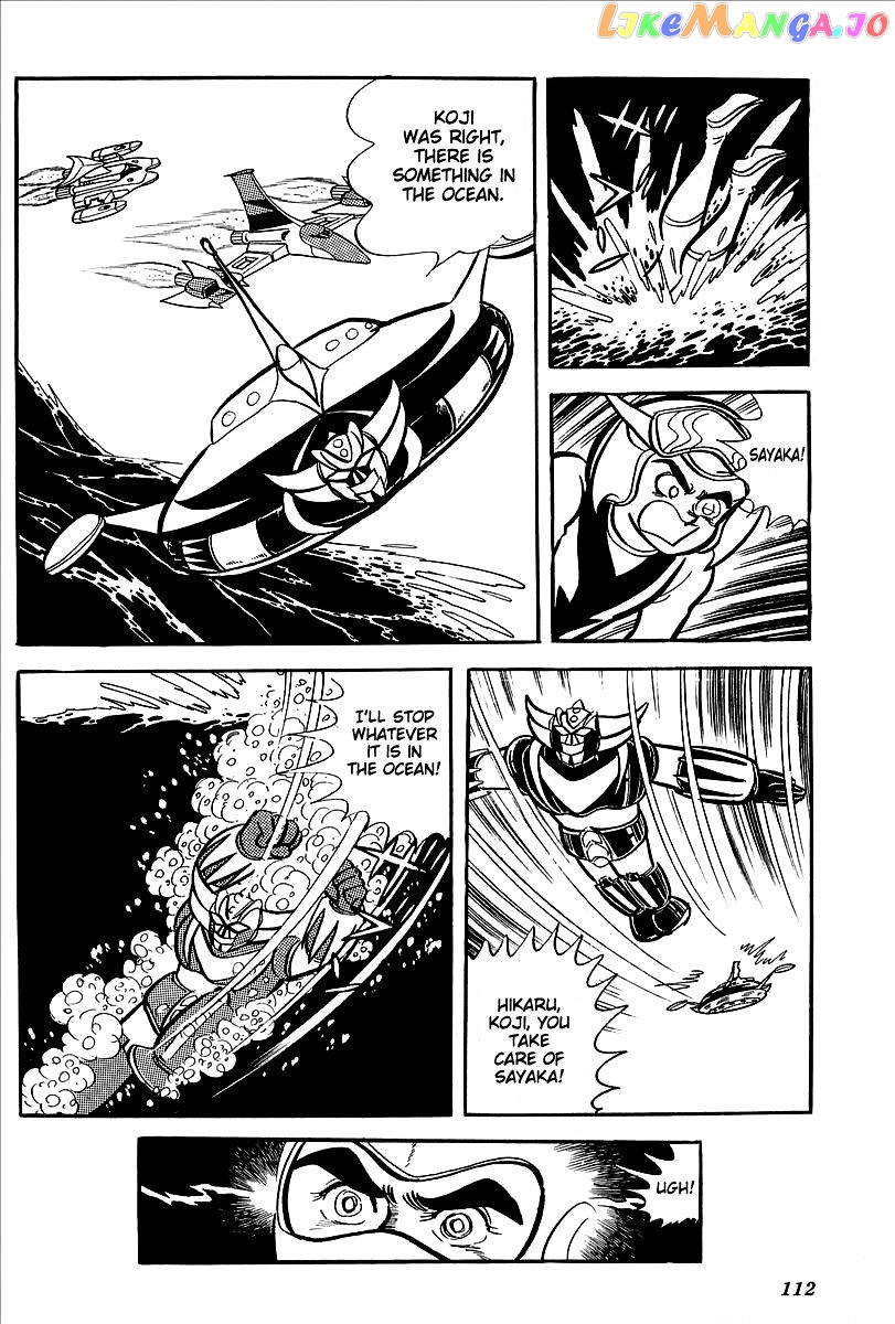 UFO Robo Grendizer (OUTA Gosaku) chapter 11 - page 59