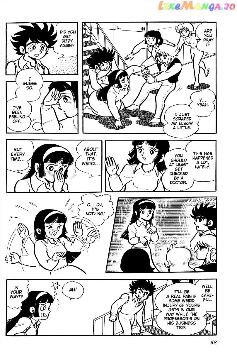 UFO Robo Grendizer (OUTA Gosaku) chapter 11 - page 6