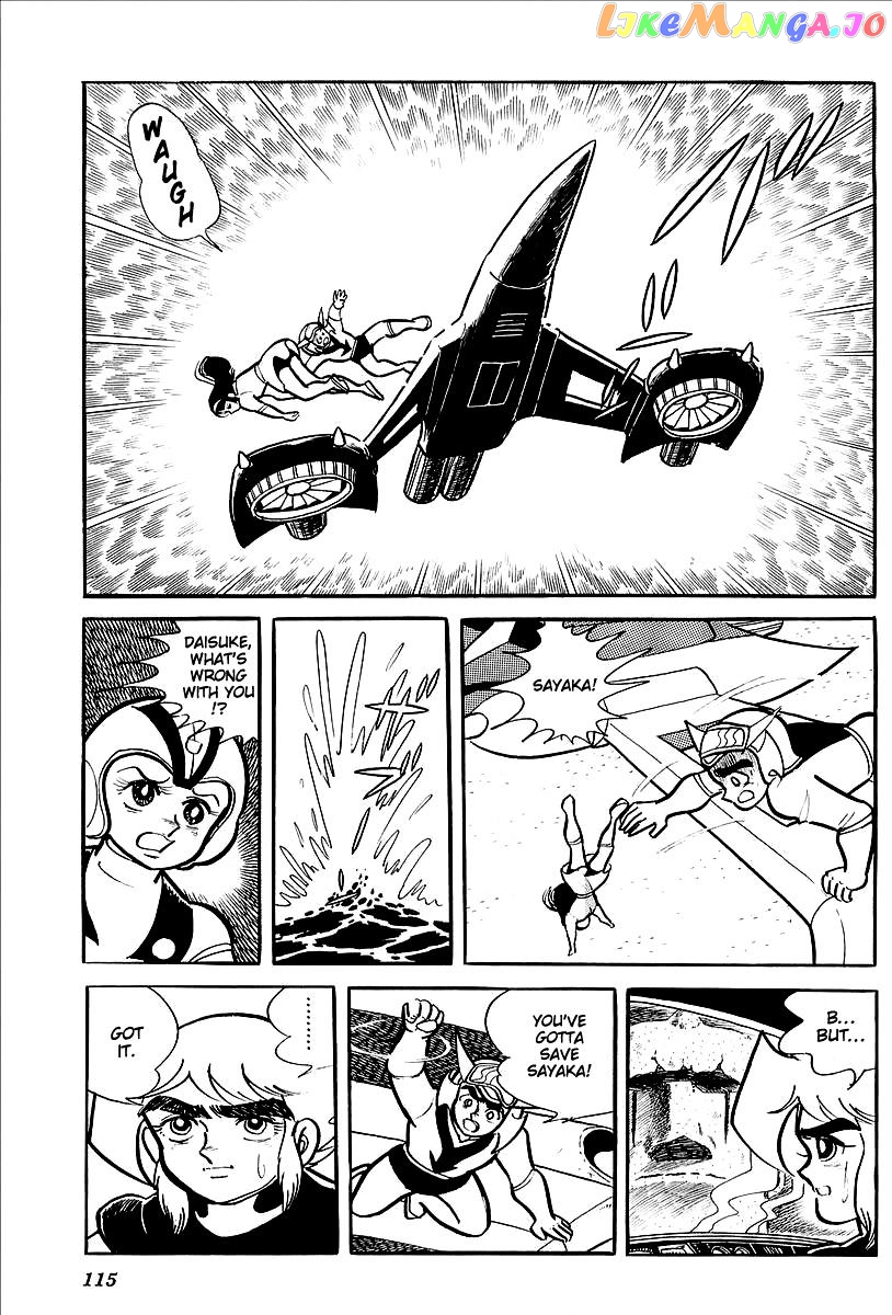 UFO Robo Grendizer (OUTA Gosaku) chapter 11 - page 62