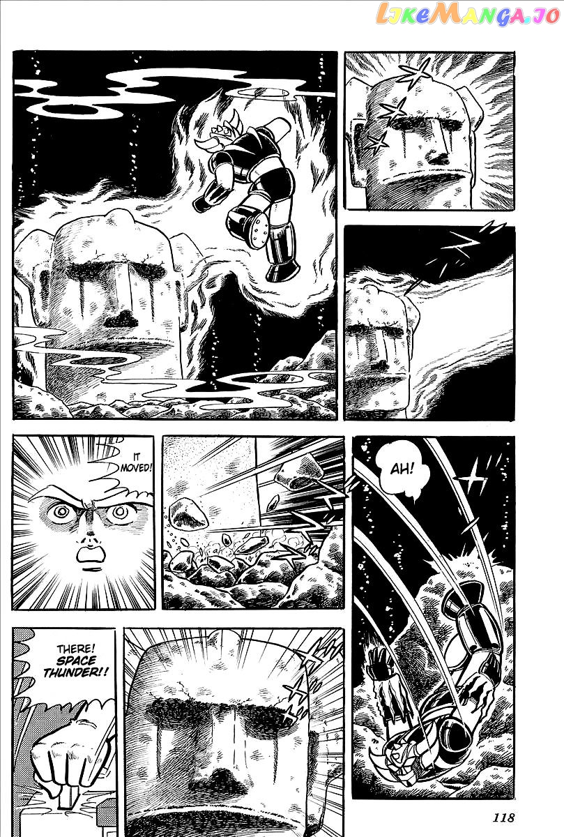 UFO Robo Grendizer (OUTA Gosaku) chapter 11 - page 65
