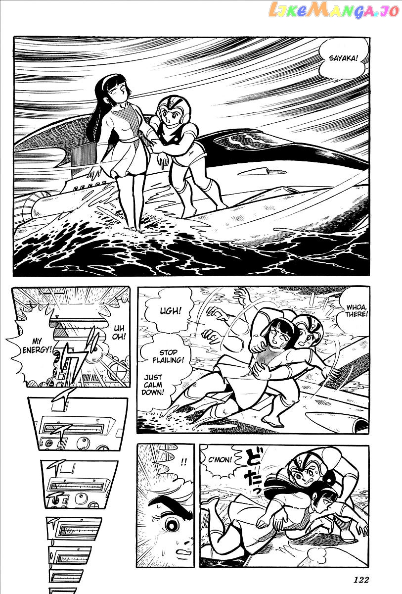 UFO Robo Grendizer (OUTA Gosaku) chapter 11 - page 69