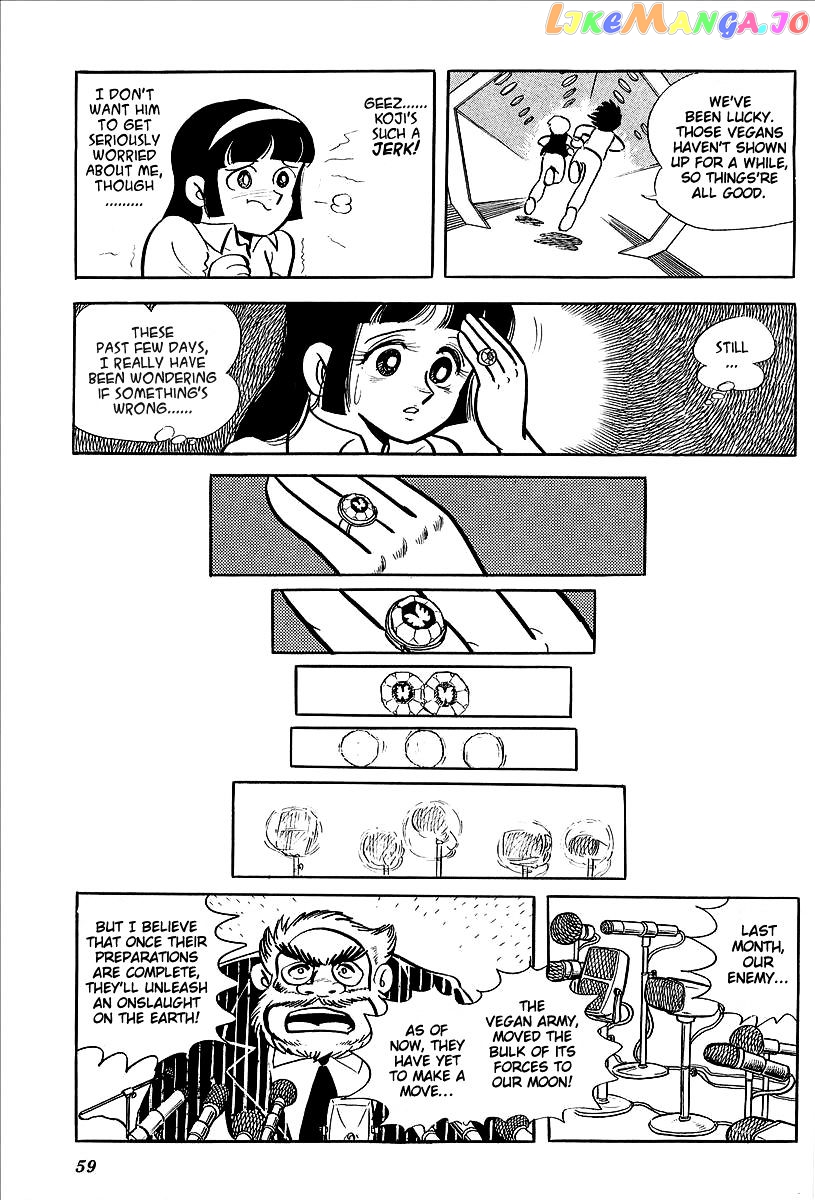 UFO Robo Grendizer (OUTA Gosaku) chapter 11 - page 7