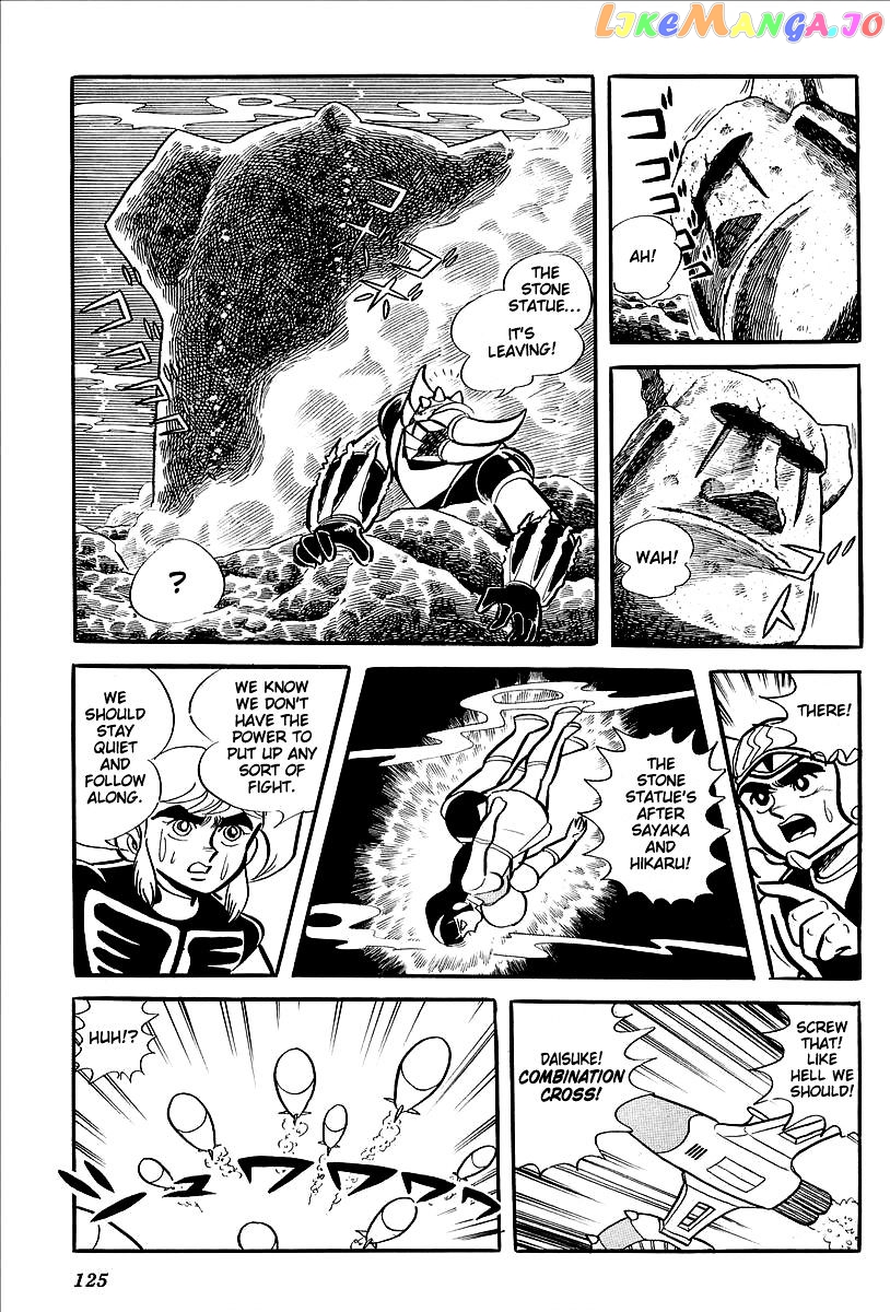 UFO Robo Grendizer (OUTA Gosaku) chapter 11 - page 72