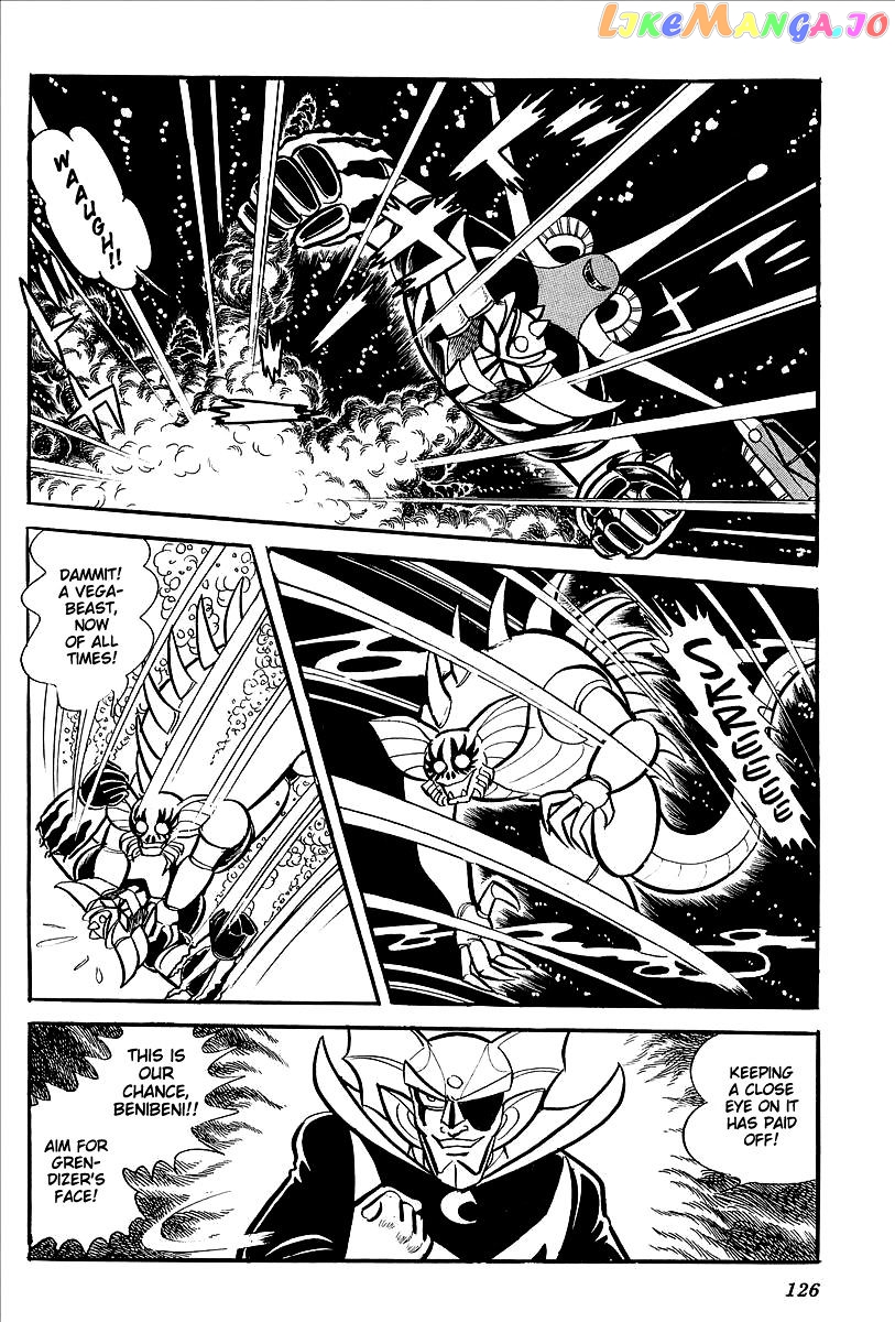 UFO Robo Grendizer (OUTA Gosaku) chapter 11 - page 73