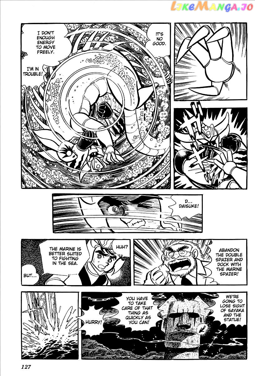 UFO Robo Grendizer (OUTA Gosaku) chapter 11 - page 74