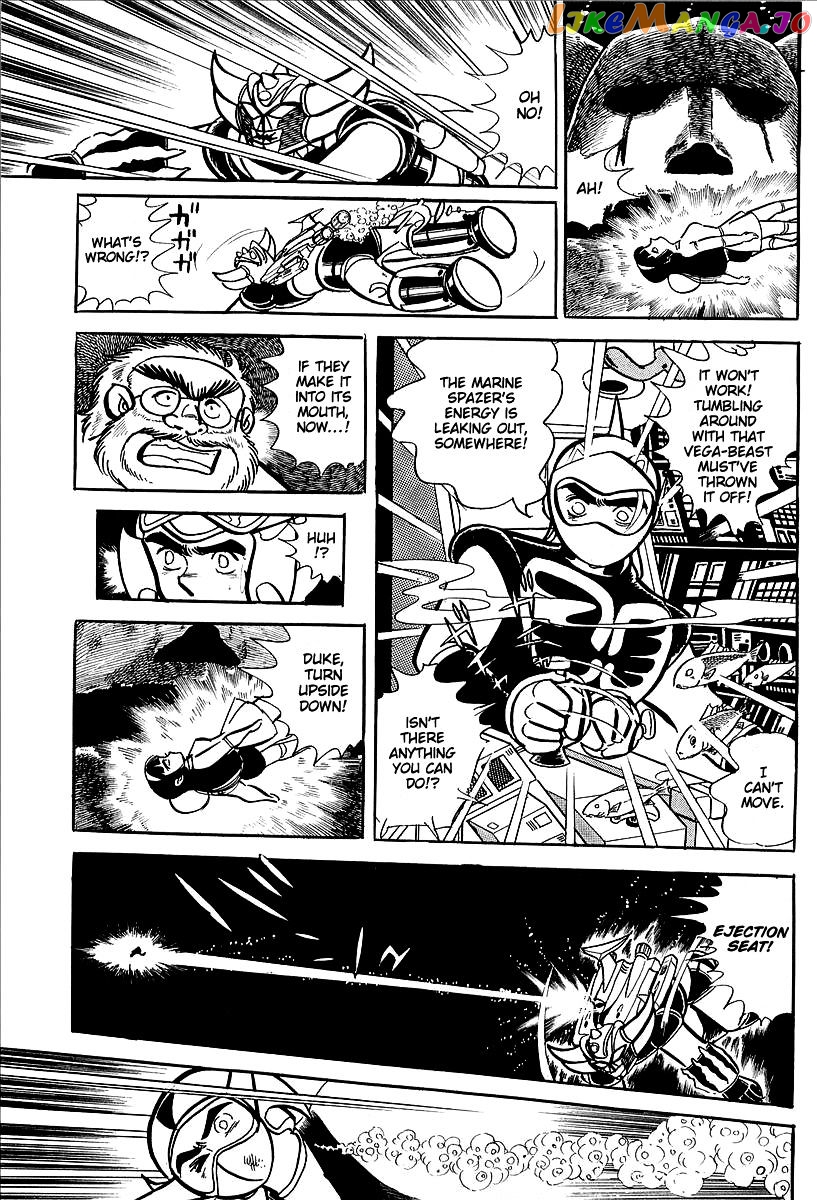 UFO Robo Grendizer (OUTA Gosaku) chapter 11 - page 78