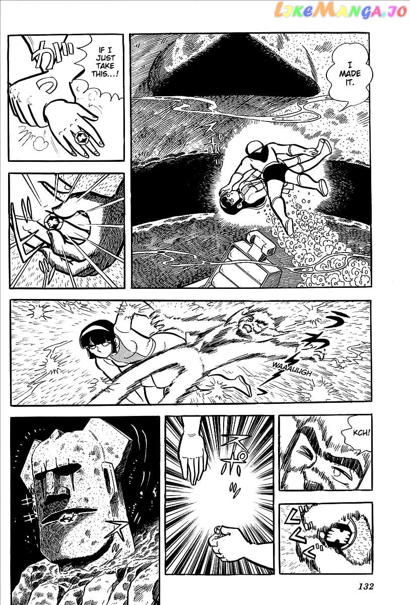 UFO Robo Grendizer (OUTA Gosaku) chapter 11 - page 79