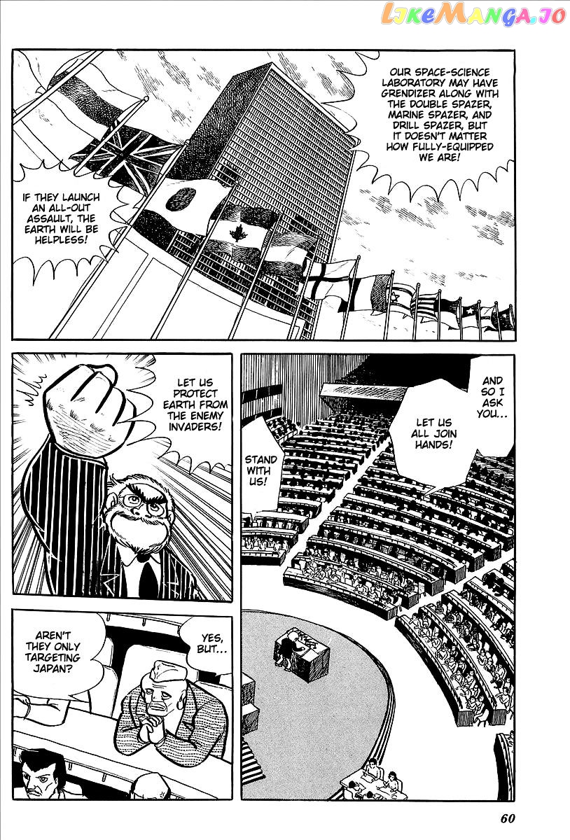 UFO Robo Grendizer (OUTA Gosaku) chapter 11 - page 8