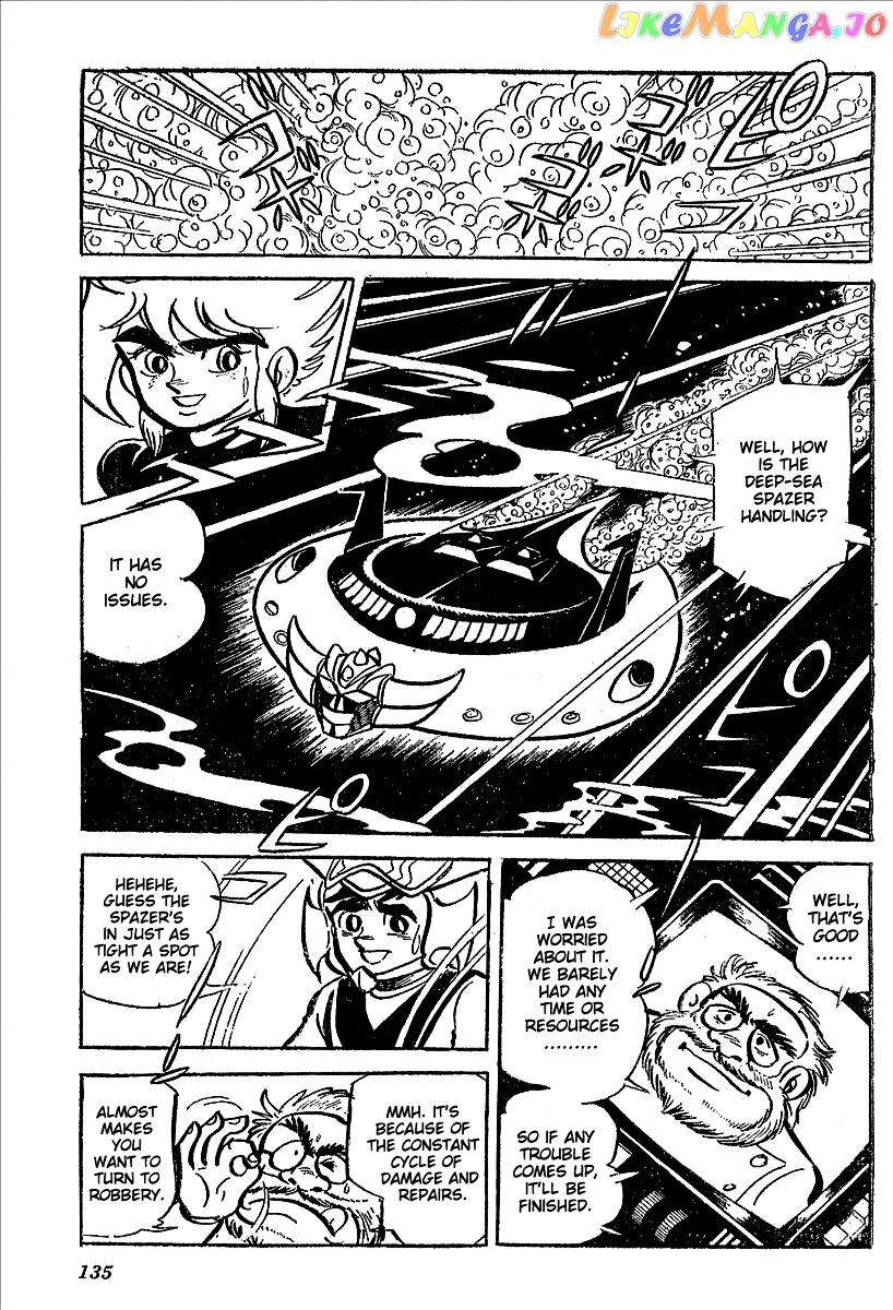 UFO Robo Grendizer (OUTA Gosaku) chapter 11 - page 82