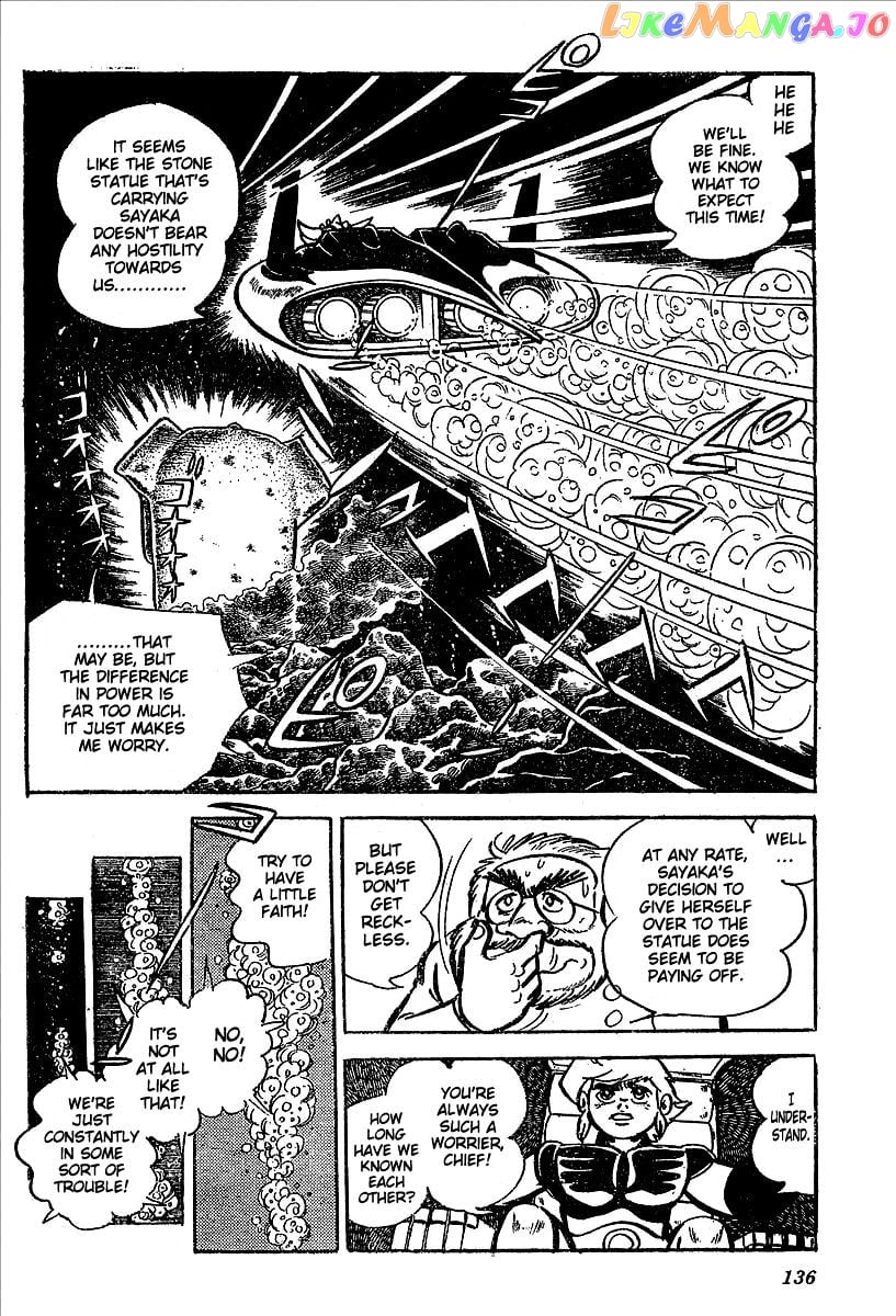 UFO Robo Grendizer (OUTA Gosaku) chapter 11 - page 83