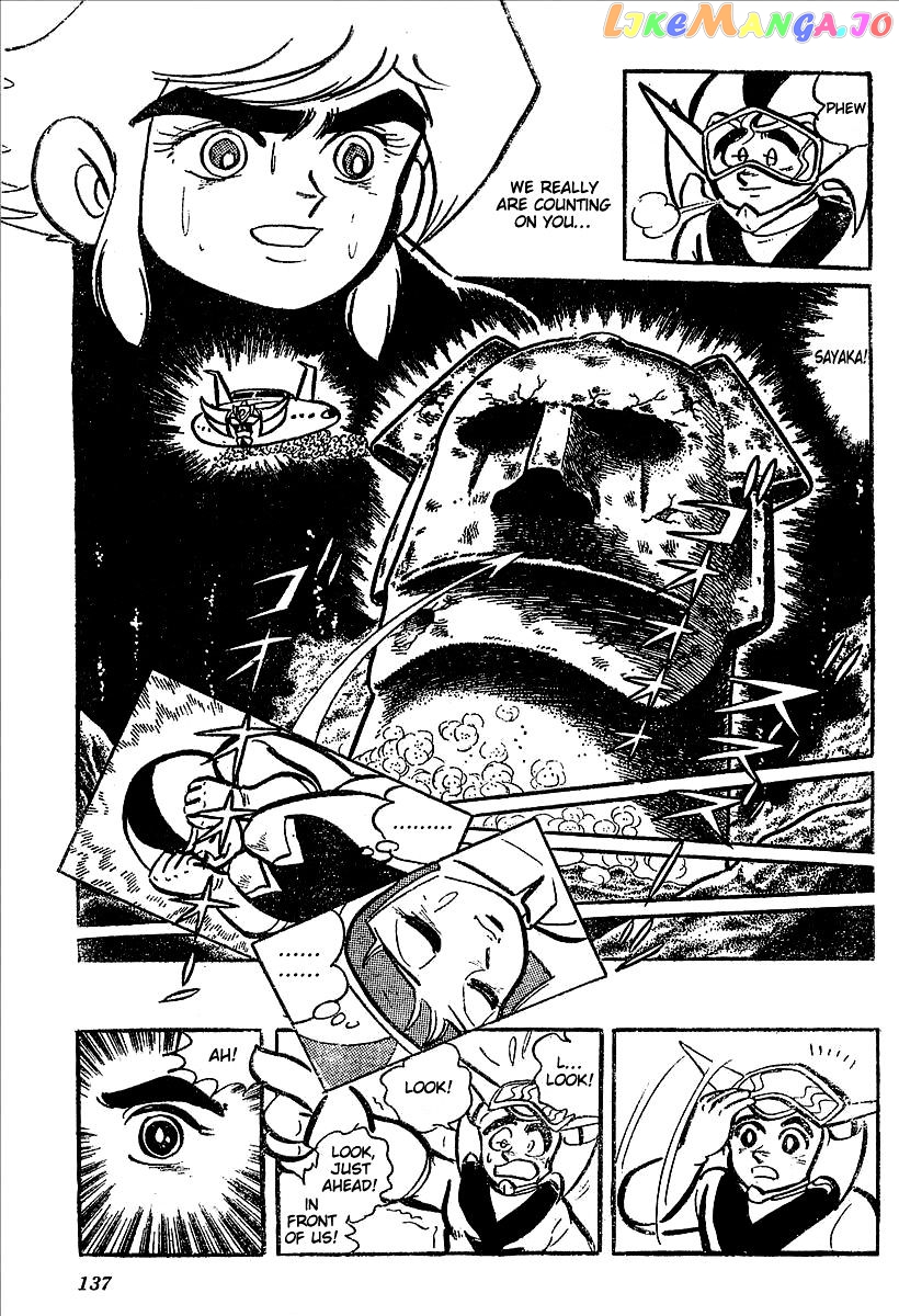 UFO Robo Grendizer (OUTA Gosaku) chapter 11 - page 84