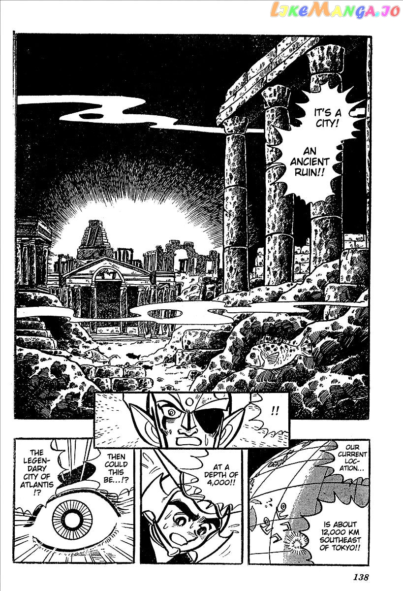 UFO Robo Grendizer (OUTA Gosaku) chapter 11 - page 85