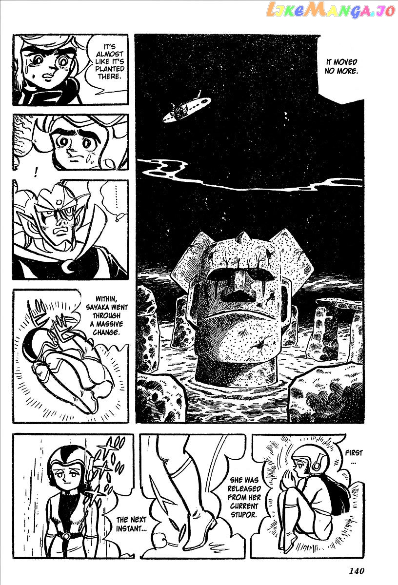 UFO Robo Grendizer (OUTA Gosaku) chapter 11 - page 87