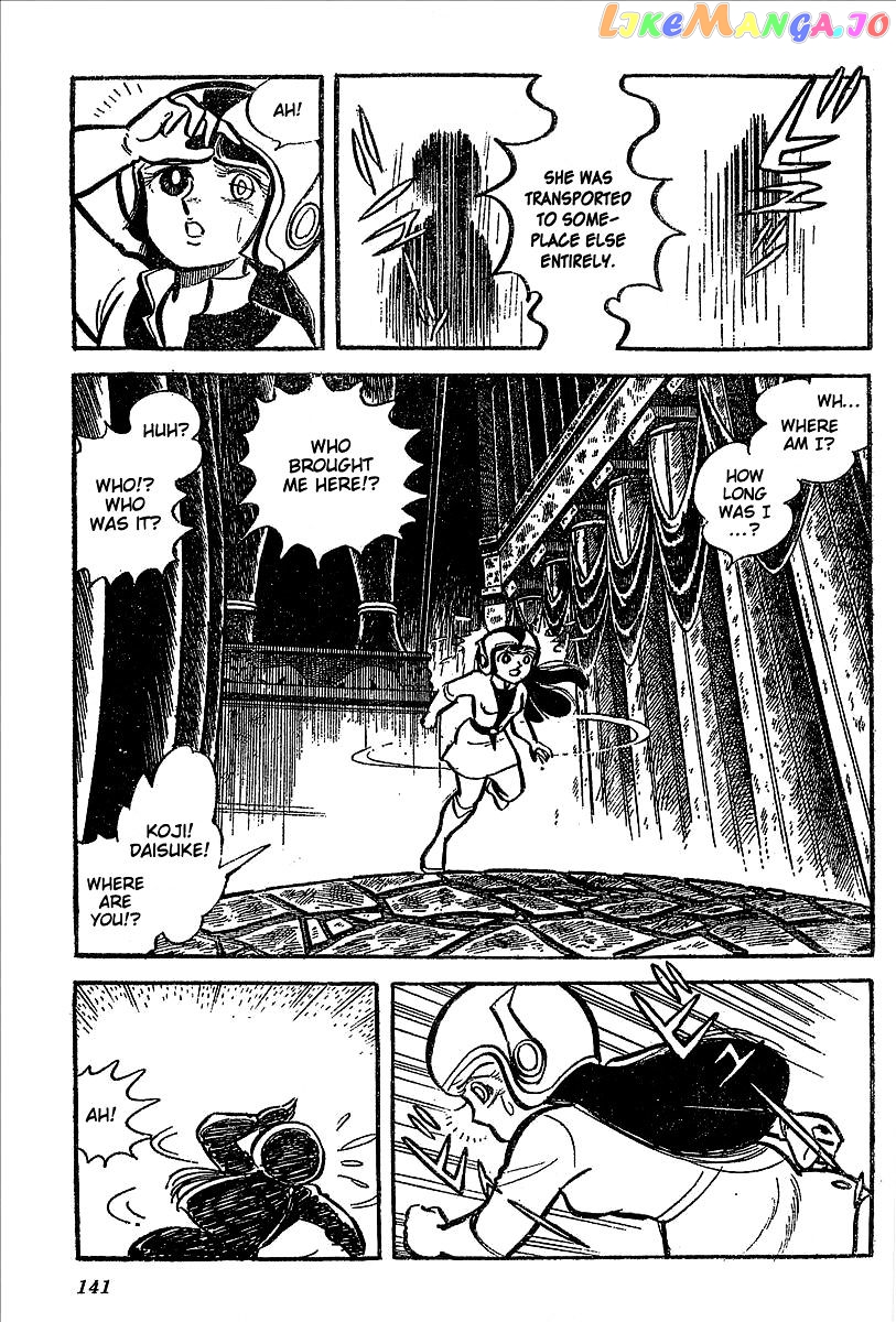 UFO Robo Grendizer (OUTA Gosaku) chapter 11 - page 88