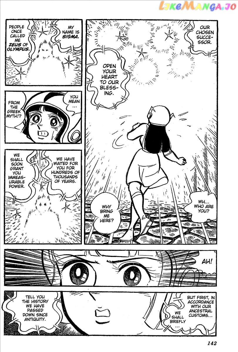 UFO Robo Grendizer (OUTA Gosaku) chapter 11 - page 89