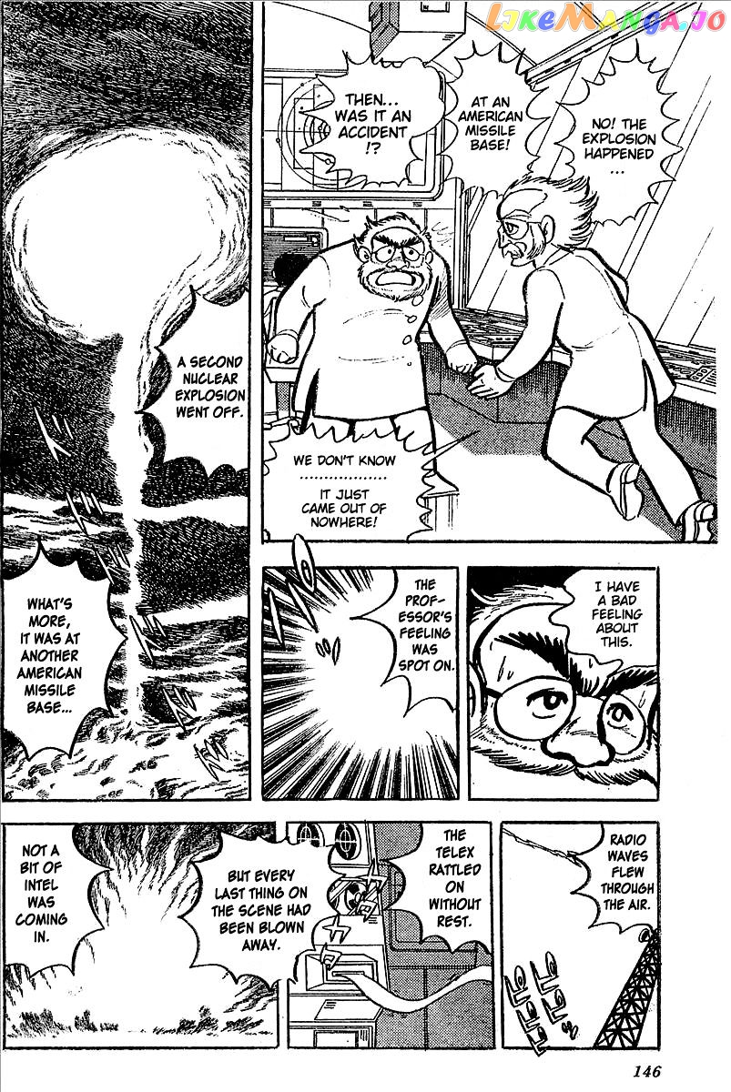 UFO Robo Grendizer (OUTA Gosaku) chapter 11 - page 92