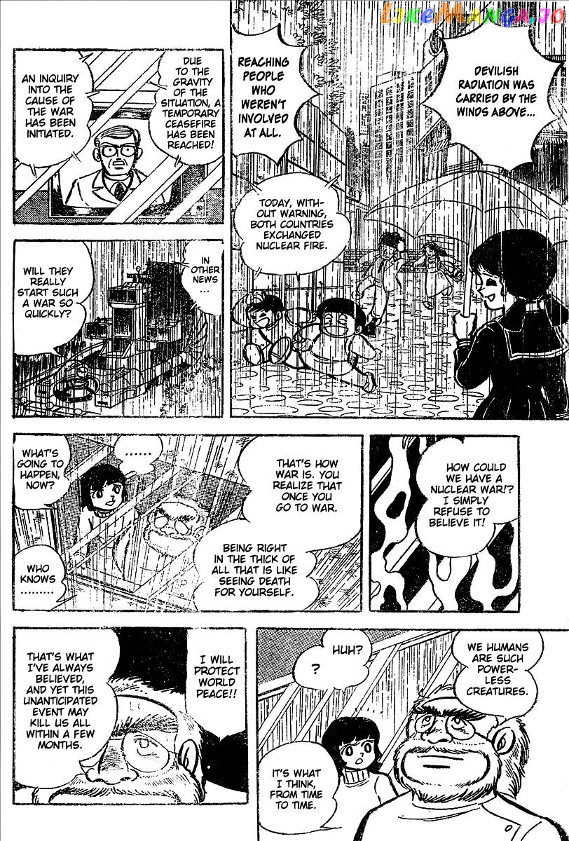 UFO Robo Grendizer (OUTA Gosaku) chapter 11 - page 94