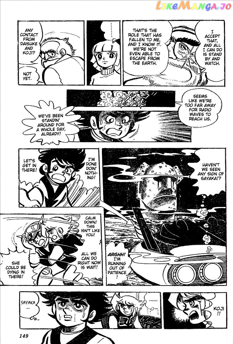 UFO Robo Grendizer (OUTA Gosaku) chapter 11 - page 95
