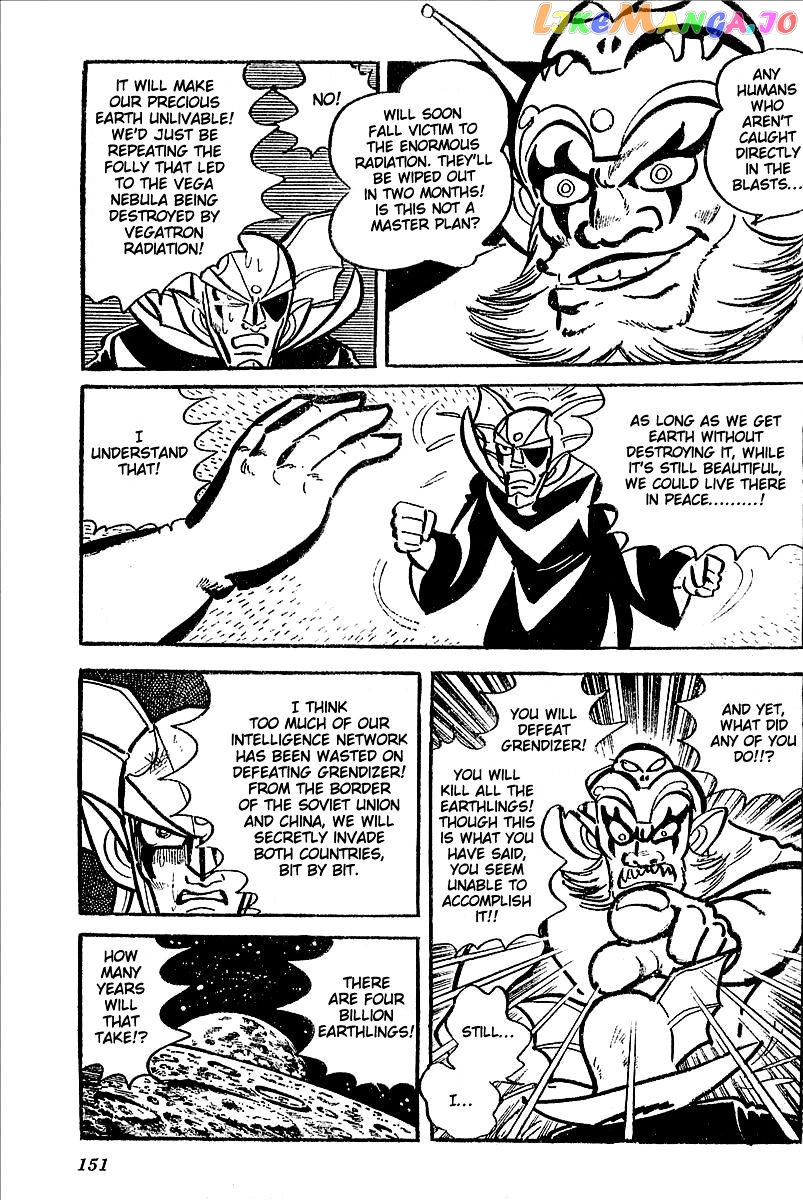 UFO Robo Grendizer (OUTA Gosaku) chapter 11 - page 97
