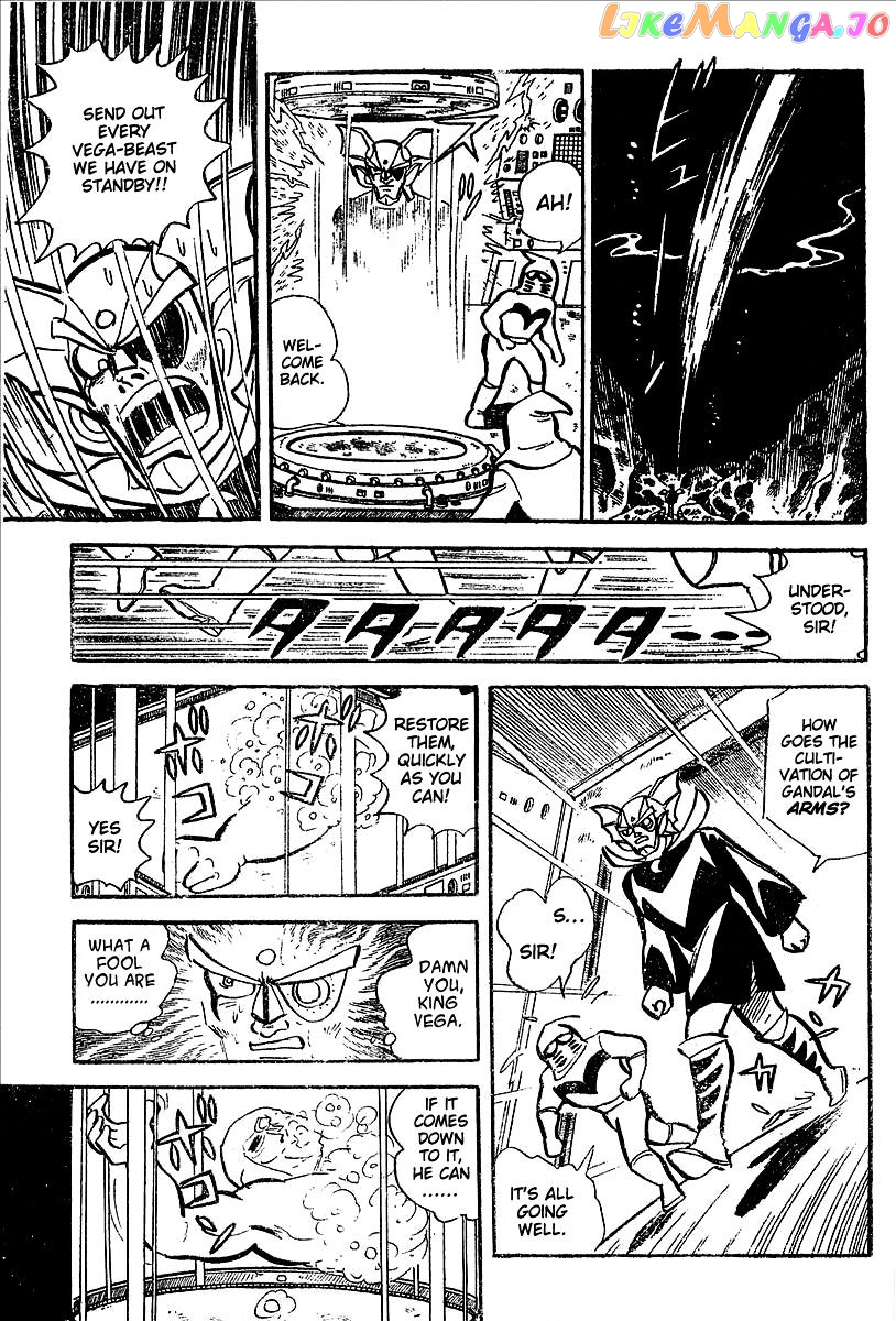 UFO Robo Grendizer (OUTA Gosaku) chapter 11 - page 99