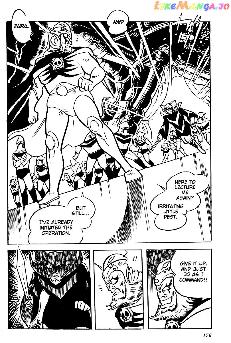 UFO Robo Grendizer (OUTA Gosaku) chapter 12 - page 10