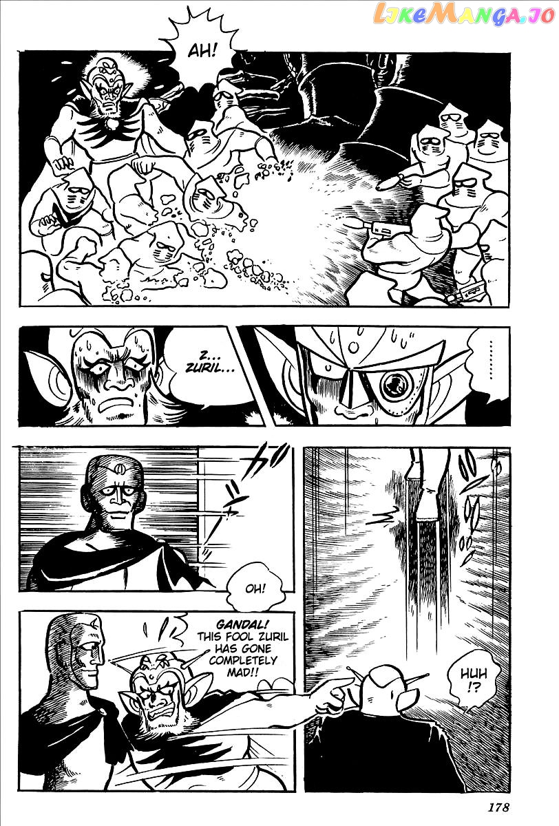 UFO Robo Grendizer (OUTA Gosaku) chapter 12 - page 12