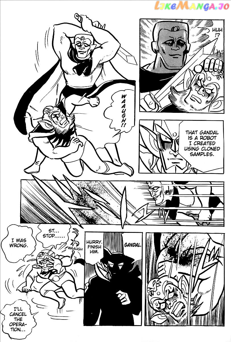 UFO Robo Grendizer (OUTA Gosaku) chapter 12 - page 13