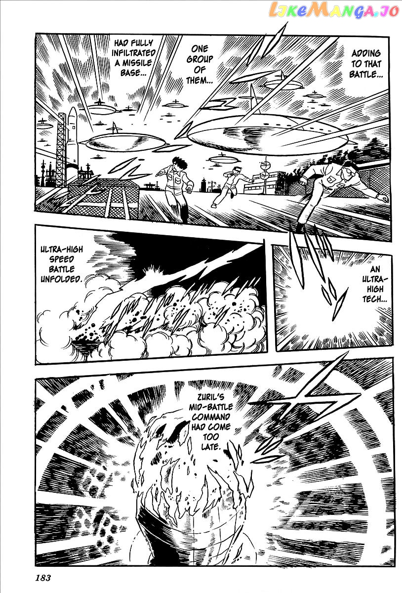 UFO Robo Grendizer (OUTA Gosaku) chapter 12 - page 17
