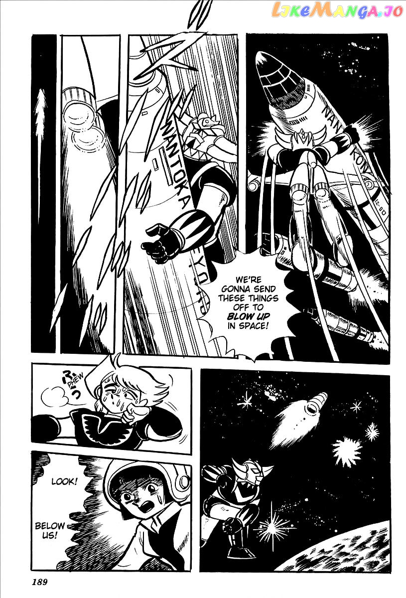 UFO Robo Grendizer (OUTA Gosaku) chapter 12 - page 23