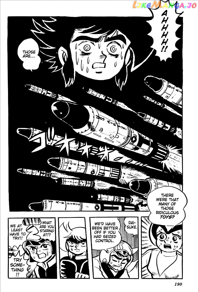 UFO Robo Grendizer (OUTA Gosaku) chapter 12 - page 24