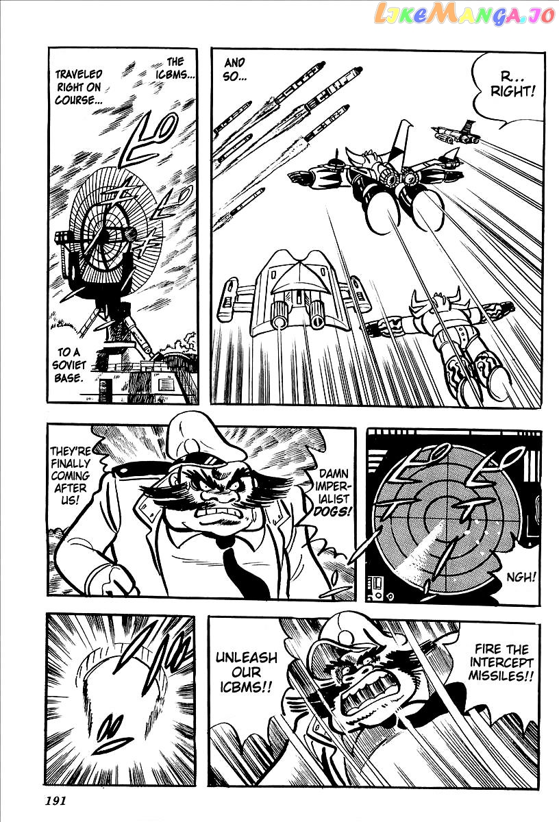 UFO Robo Grendizer (OUTA Gosaku) chapter 12 - page 25