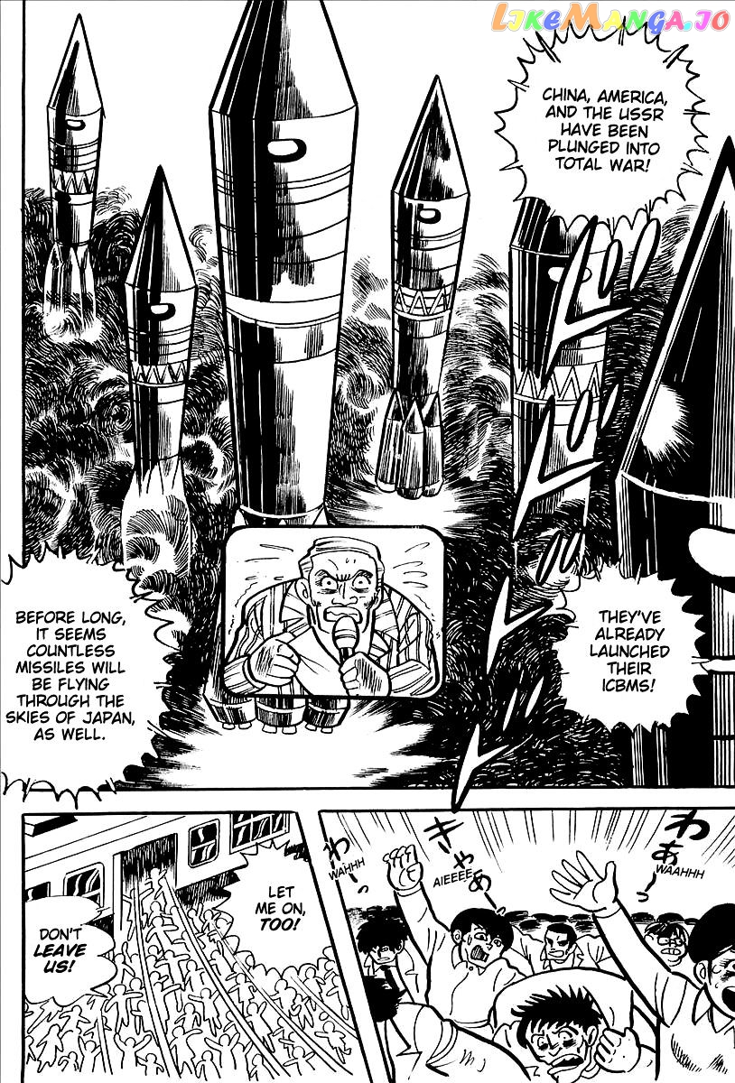 UFO Robo Grendizer (OUTA Gosaku) chapter 12 - page 26
