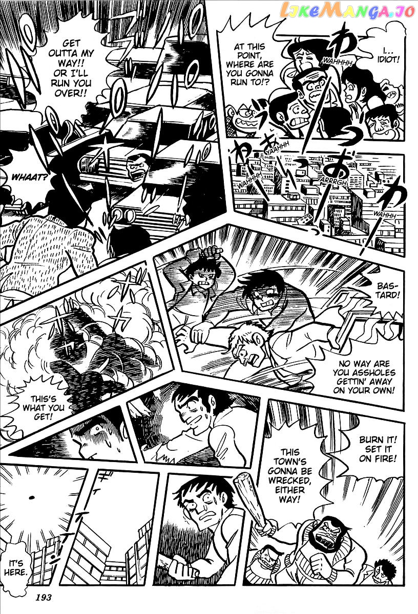 UFO Robo Grendizer (OUTA Gosaku) chapter 12 - page 27